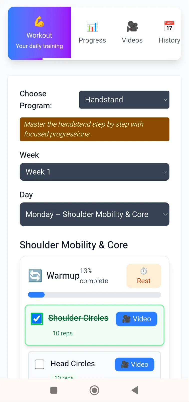 Elite React application with workout program and exercise progress